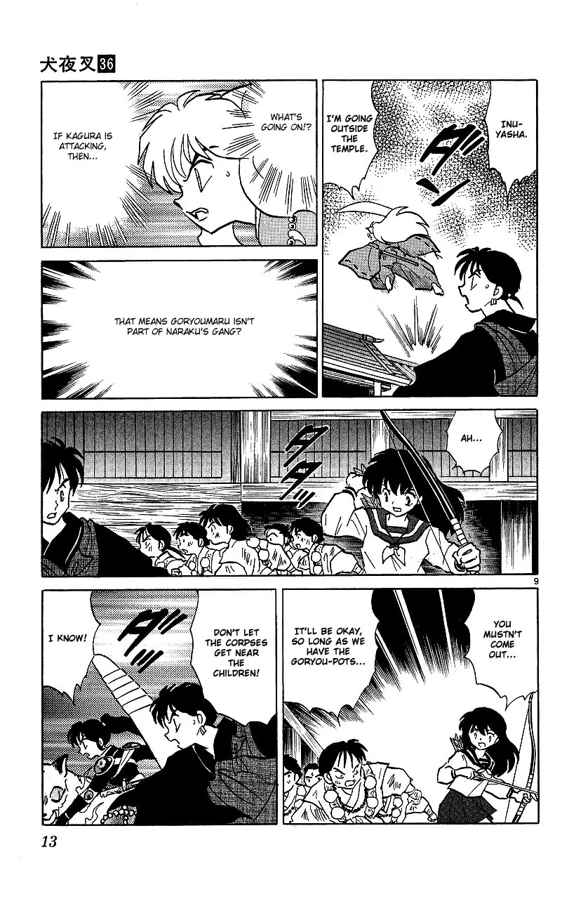 InuYasha Chapter 349 page 15 - Chapter 349: Corpse Swarm