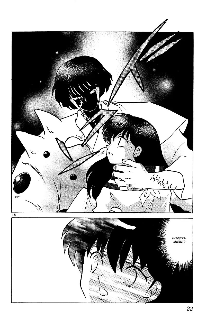 InuYasha Chapter 349 page 24 - Chapter 349: Corpse Swarm