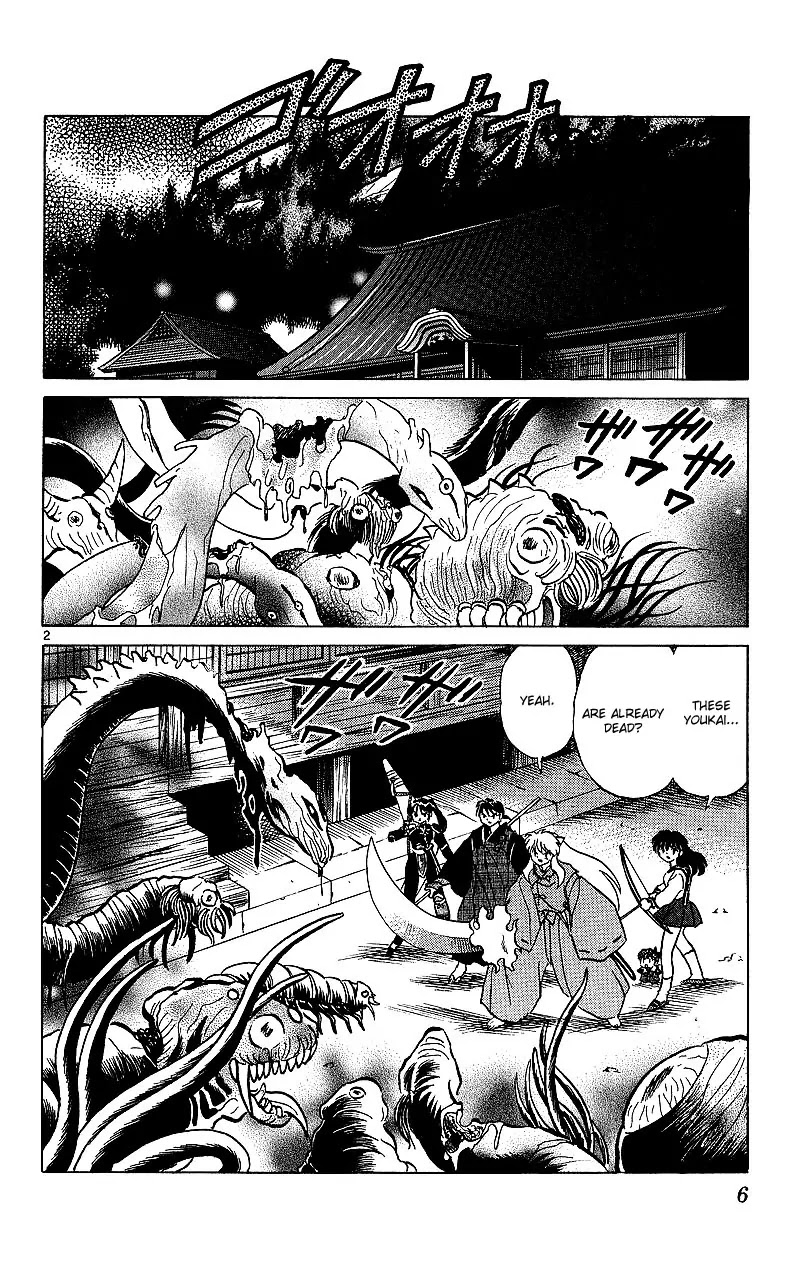 InuYasha Chapter 349 page 8 - Chapter 349: Corpse Swarm