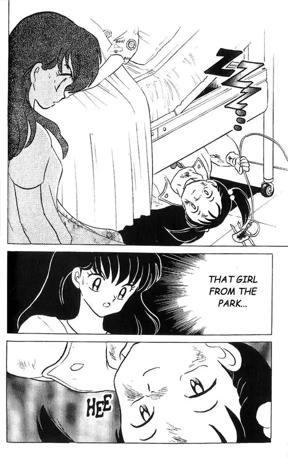 InuYasha Chapter 35 page 17 - Chapter 35: Little Poltergeist