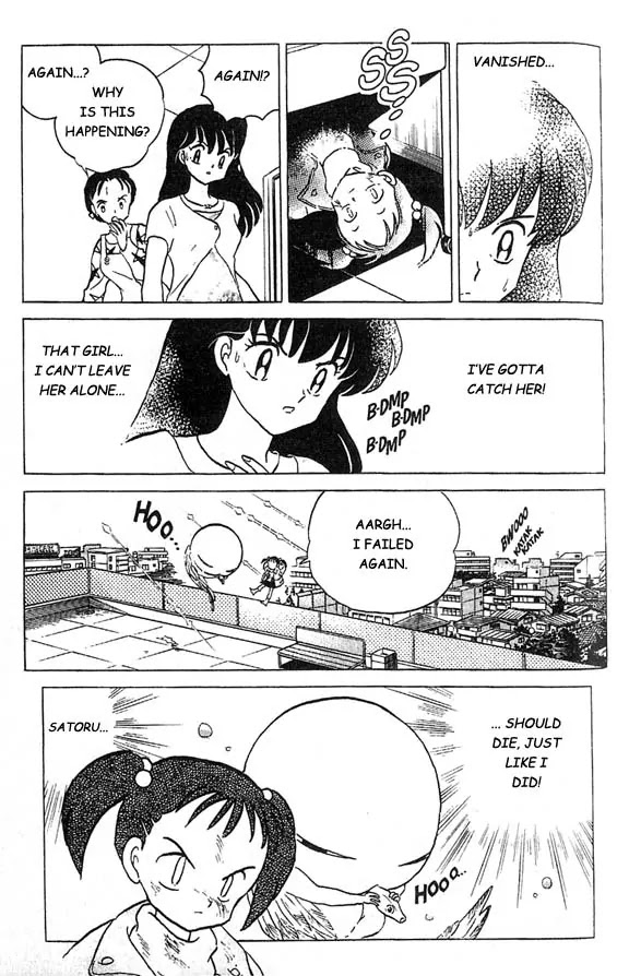 InuYasha Chapter 35 page 18 - Chapter 35: Little Poltergeist