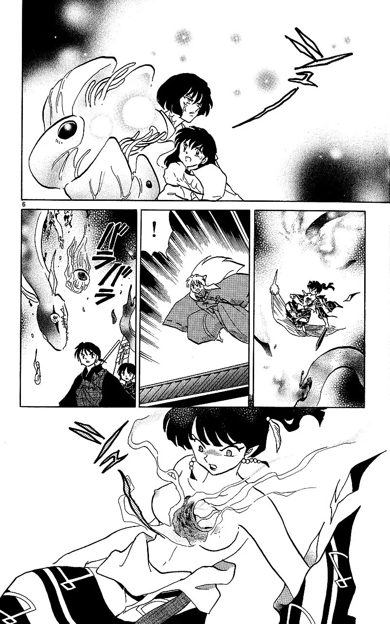 InuYasha Chapter 350 page 7 - Chapter 350: Kagura's Life