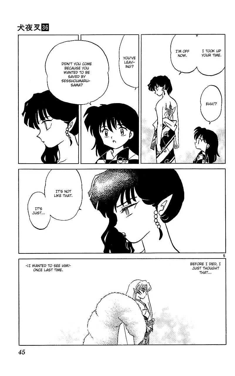 InuYasha Chapter 351 page 6 - Chapter 351: Rakan Statues