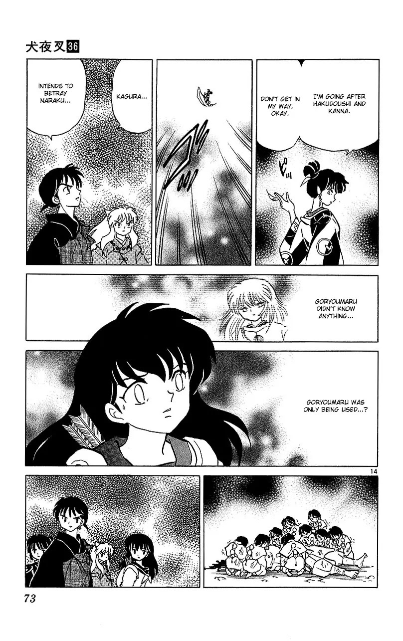 InuYasha Chapter 352 page 16 - Chapter 352: Death Of Goryoumaru