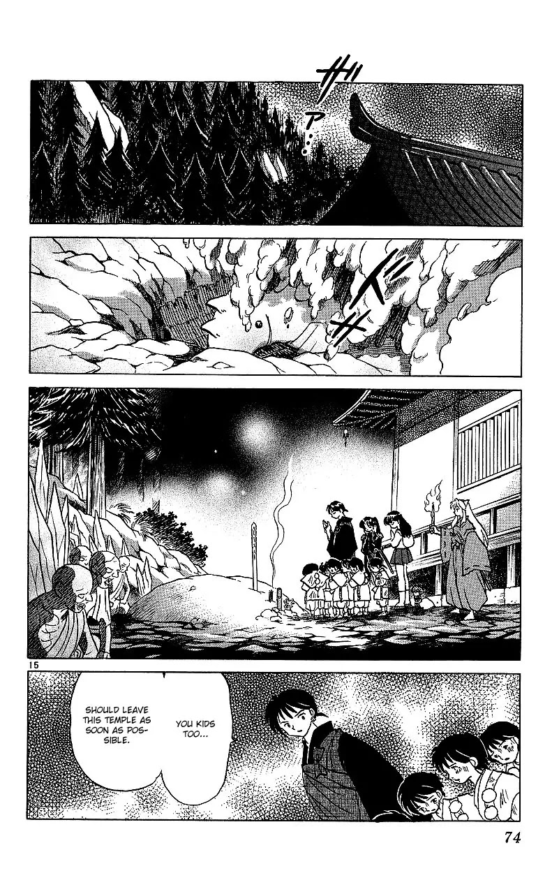 InuYasha Chapter 352 page 17 - Chapter 352: Death Of Goryoumaru