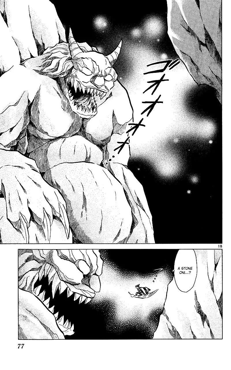 InuYasha Chapter 352 page 20 - Chapter 352: Death Of Goryoumaru