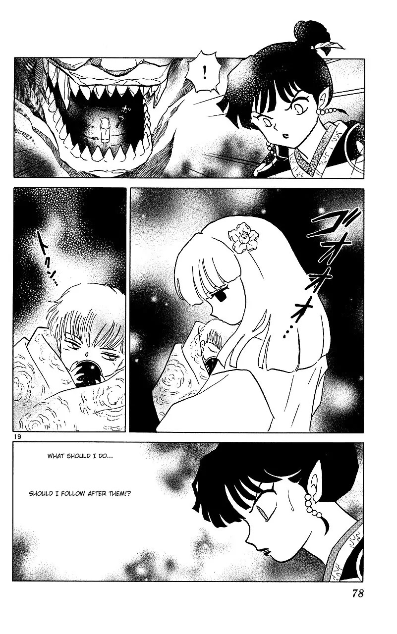 InuYasha Chapter 352 page 21 - Chapter 352: Death Of Goryoumaru