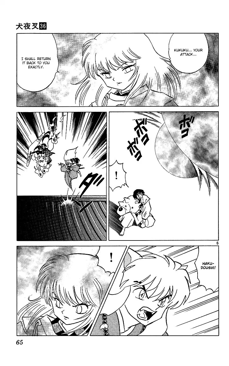 InuYasha Chapter 352 page 8 - Chapter 352: Death Of Goryoumaru