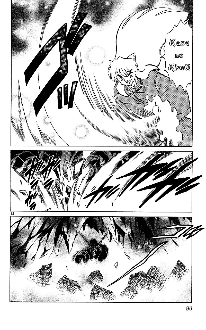InuYasha Chapter 353 page 13 - Chapter 353: Stone Oni