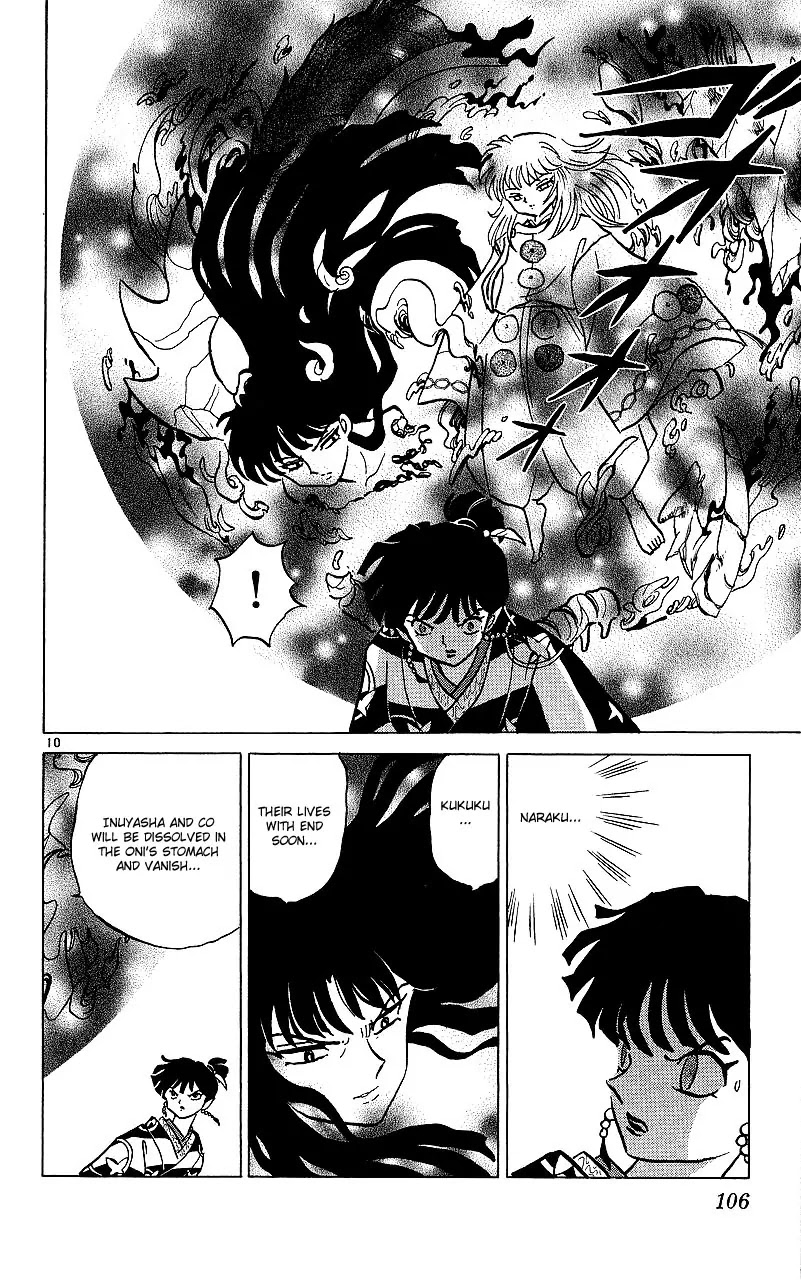 InuYasha Chapter 354 page 11 - Chapter 354: Unbreakable Wall