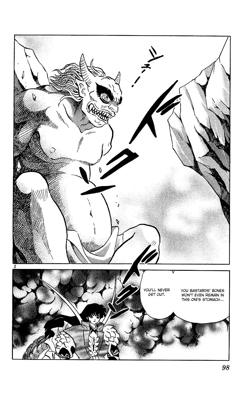 InuYasha Chapter 354 page 3 - Chapter 354: Unbreakable Wall