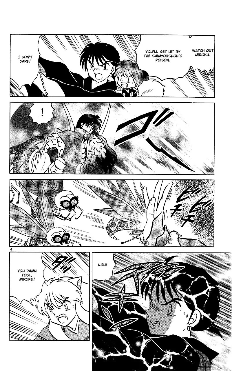 InuYasha Chapter 354 page 5 - Chapter 354: Unbreakable Wall