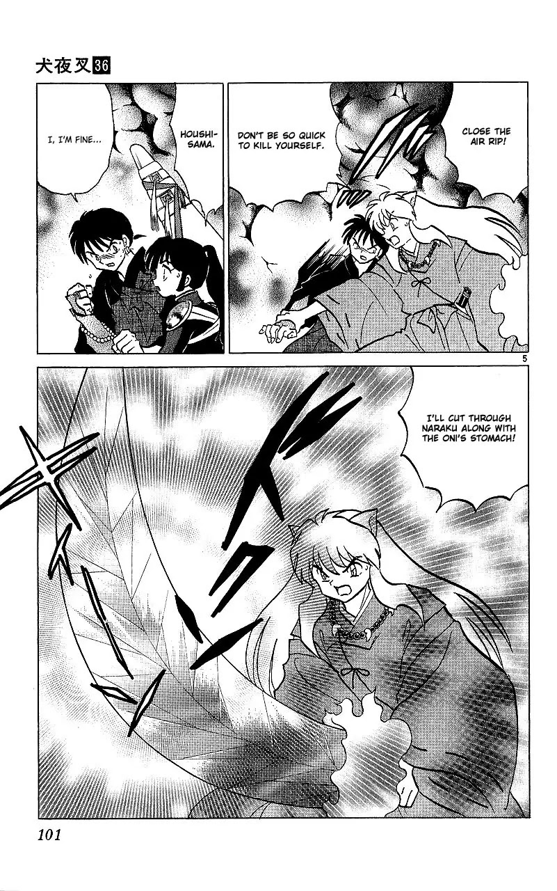 InuYasha Chapter 354 page 6 - Chapter 354: Unbreakable Wall