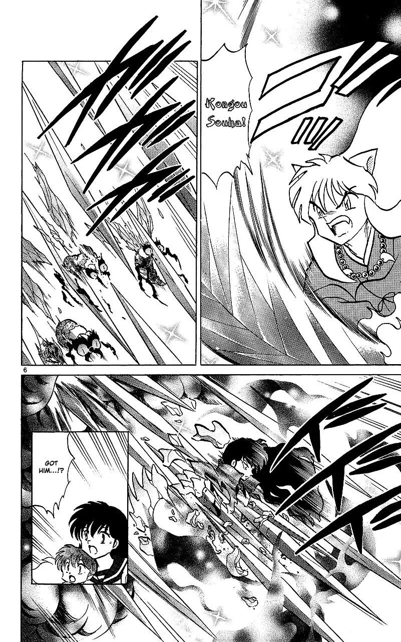 InuYasha Chapter 354 page 7 - Chapter 354: Unbreakable Wall