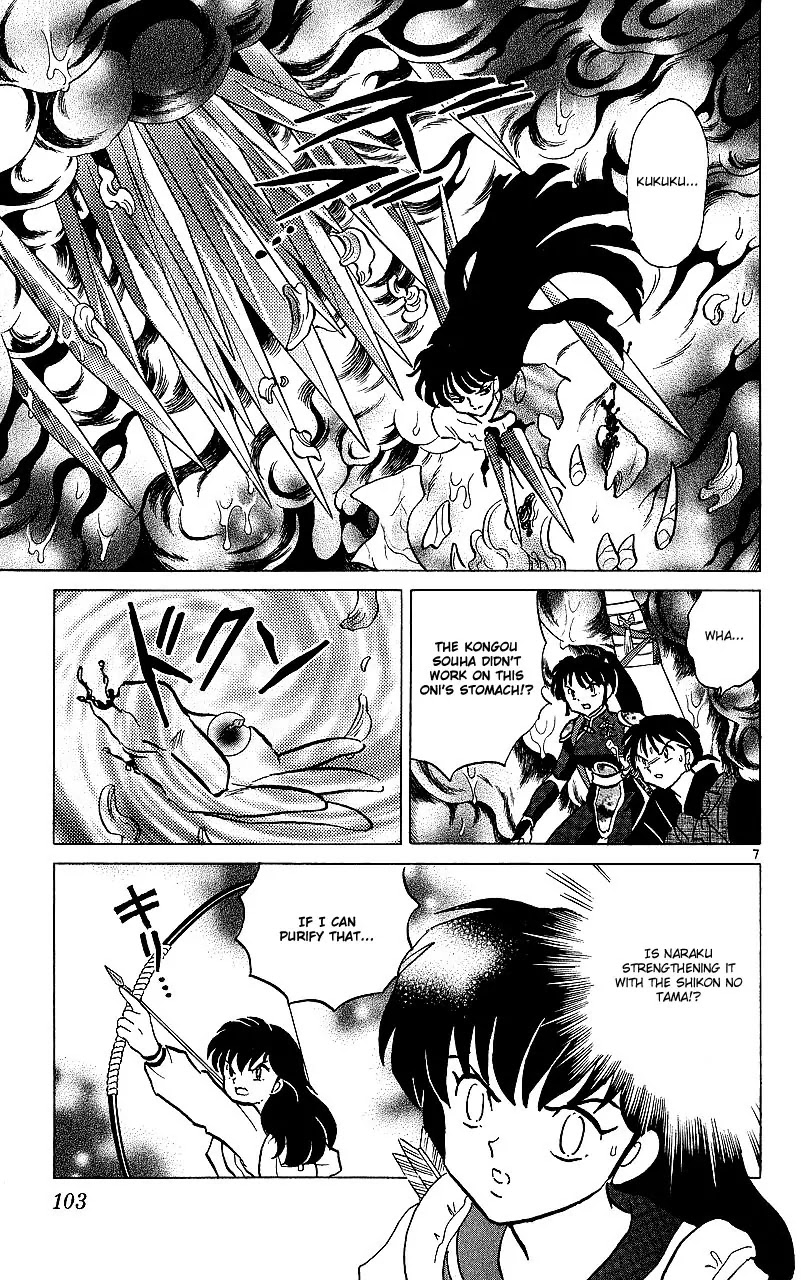 InuYasha Chapter 354 page 8 - Chapter 354: Unbreakable Wall