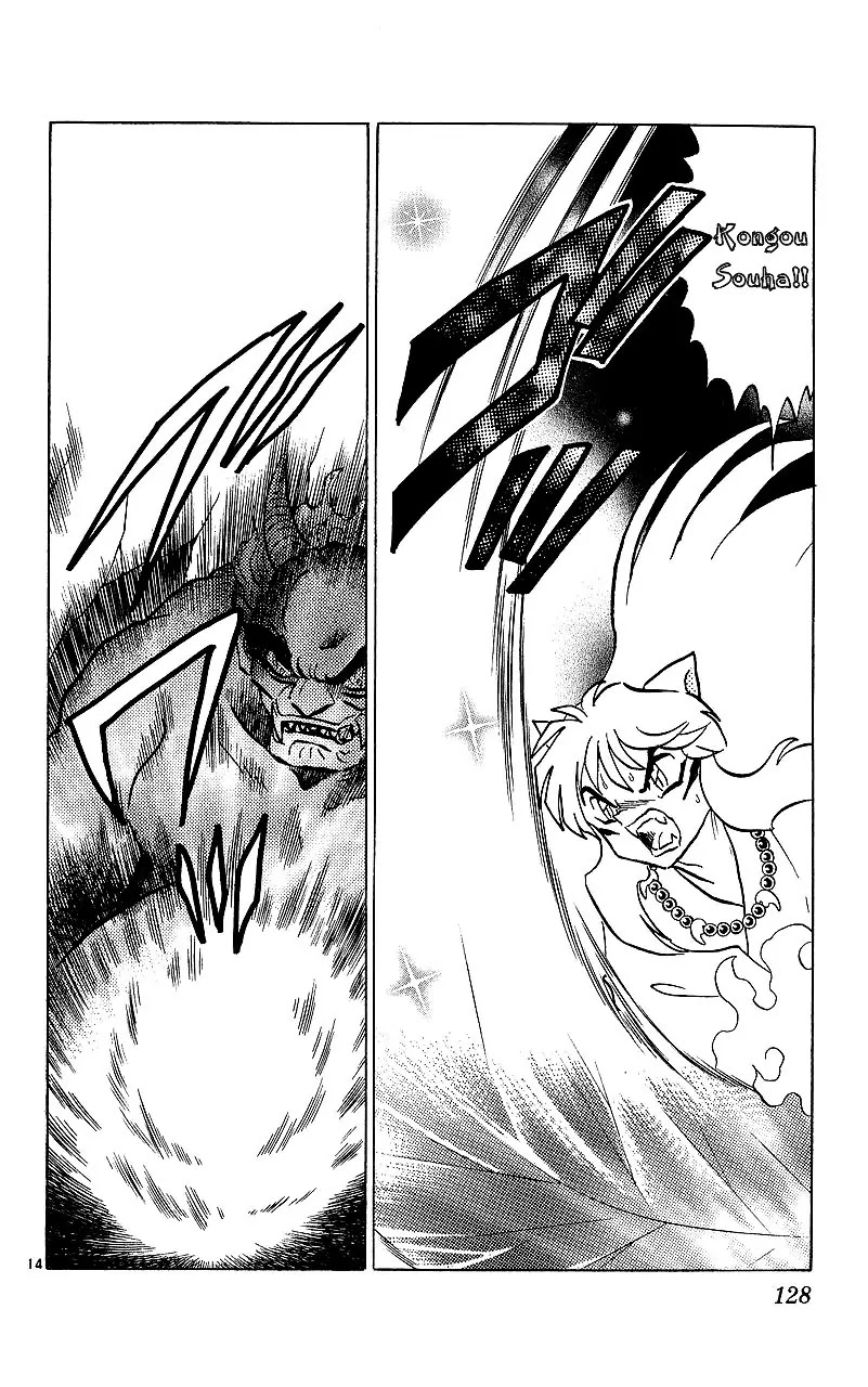 InuYasha Chapter 355 page 15 - Chapter 355: Using The Fragment