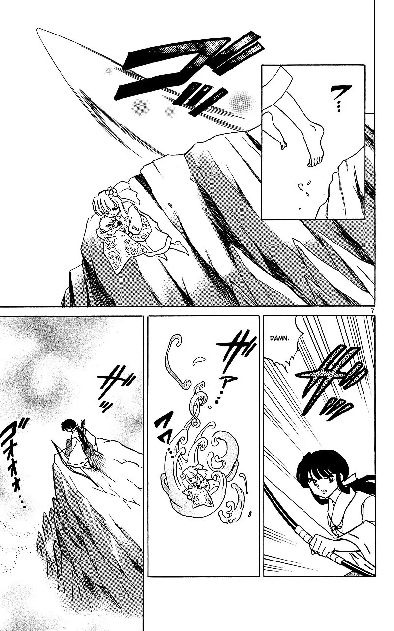 InuYasha Chapter 356 page 8 - Chapter 356: Evil Presence