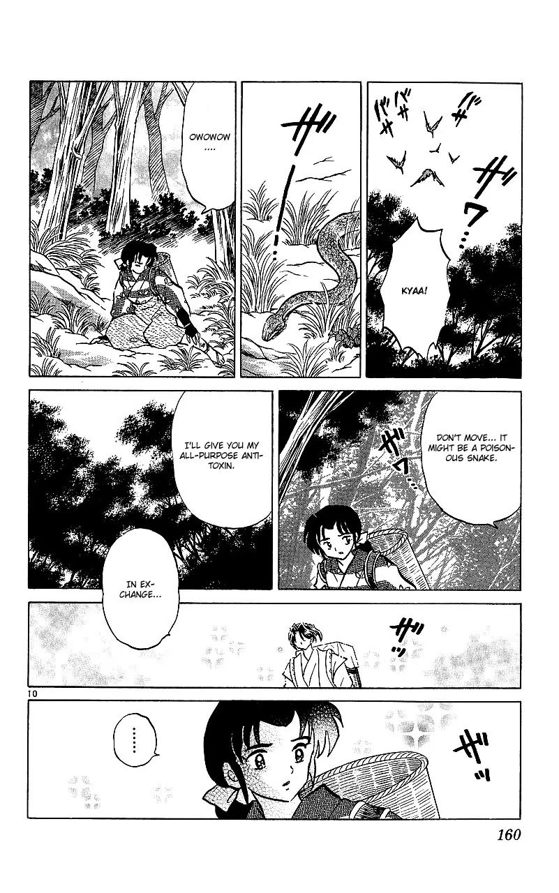 InuYasha Chapter 357 page 11 - Chapter 357: Medicine Seller