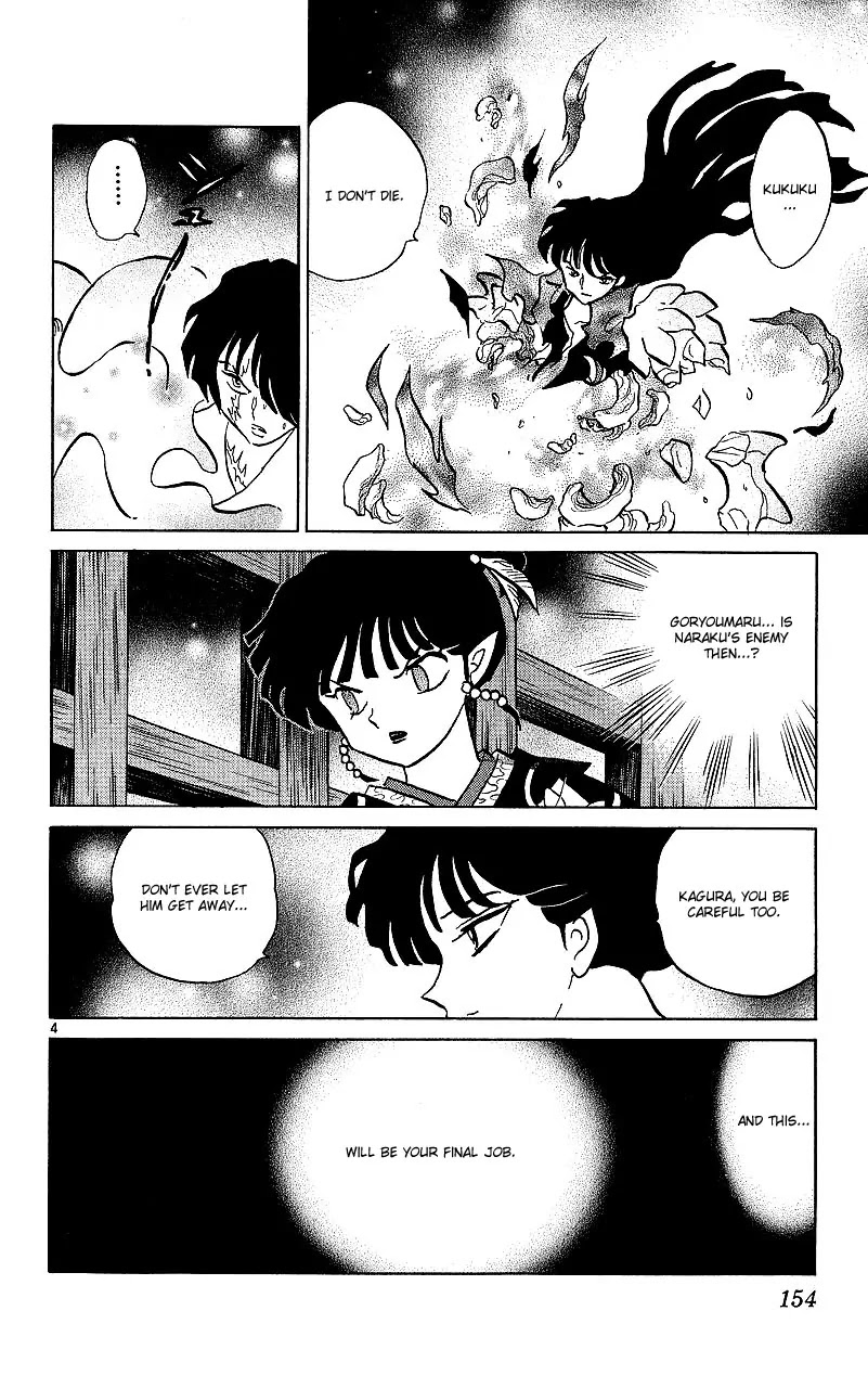 InuYasha Chapter 357 page 5 - Chapter 357: Medicine Seller