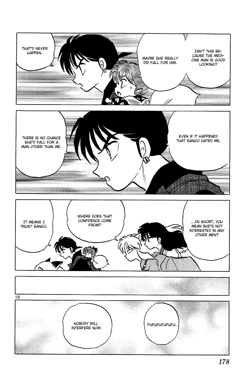 InuYasha Chapter 358 page 11 - Chapter 358: Illusion
