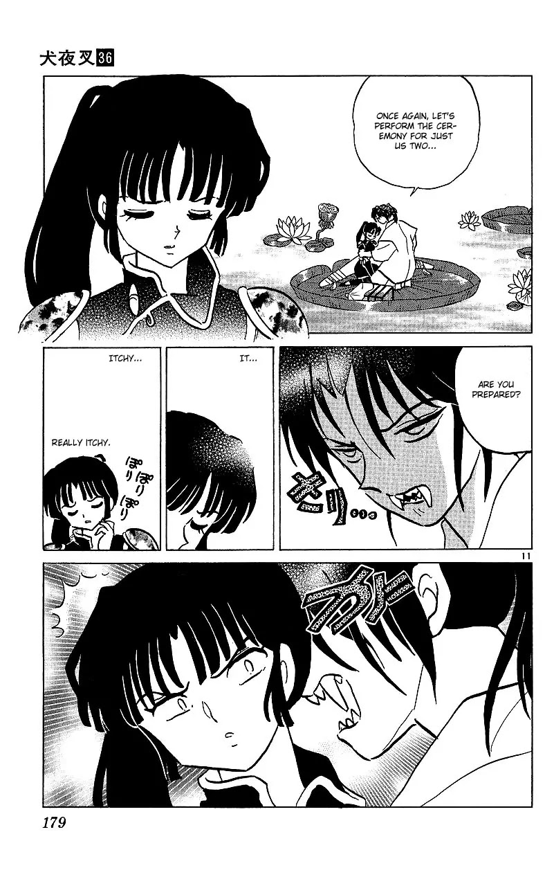 InuYasha Chapter 358 page 12 - Chapter 358: Illusion