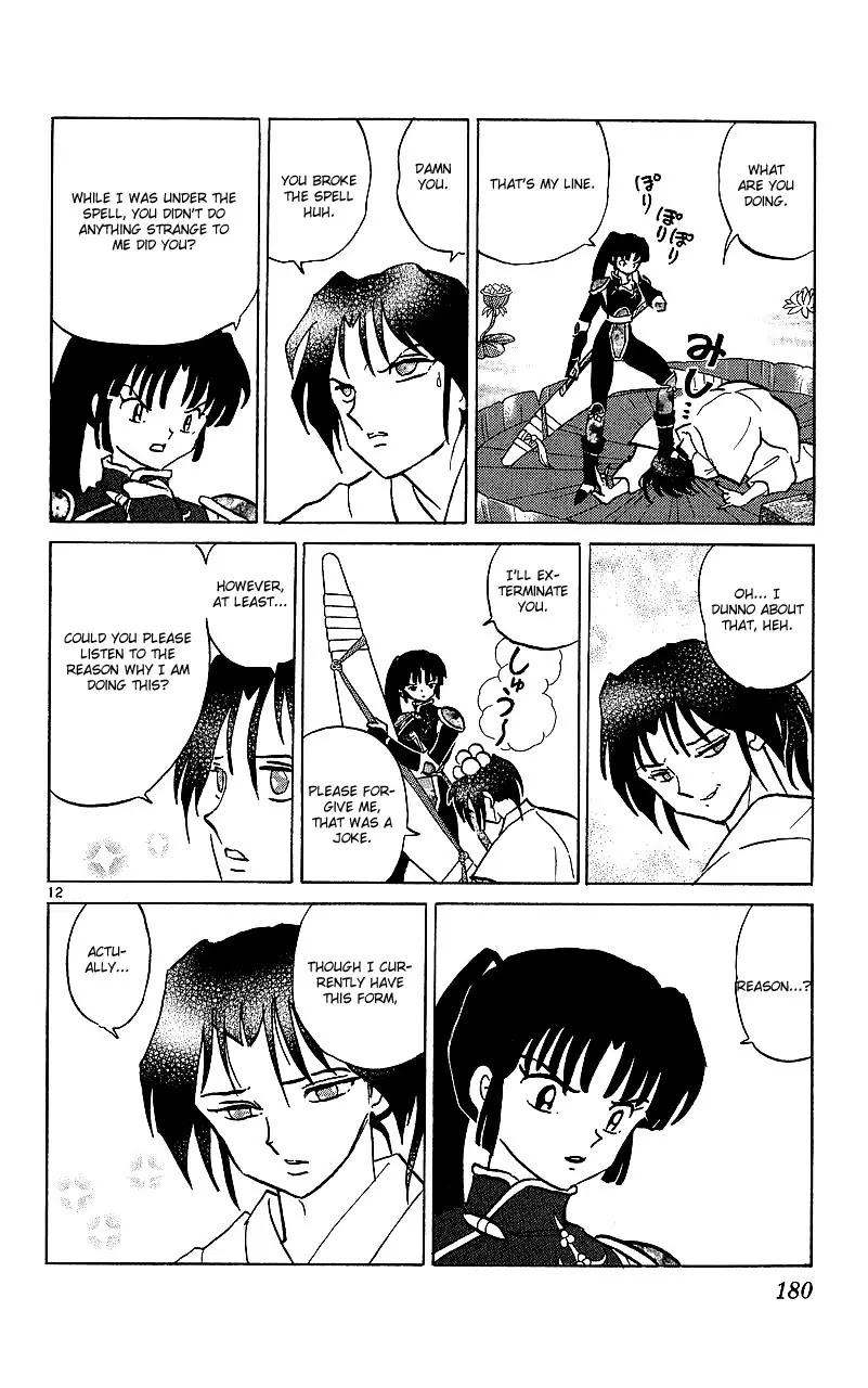InuYasha Chapter 358 page 13 - Chapter 358: Illusion