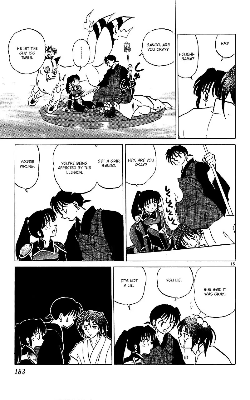 InuYasha Chapter 358 page 16 - Chapter 358: Illusion