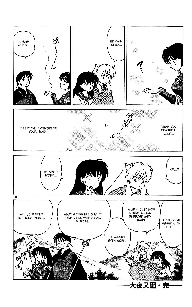 InuYasha Chapter 358 page 19 - Chapter 358: Illusion