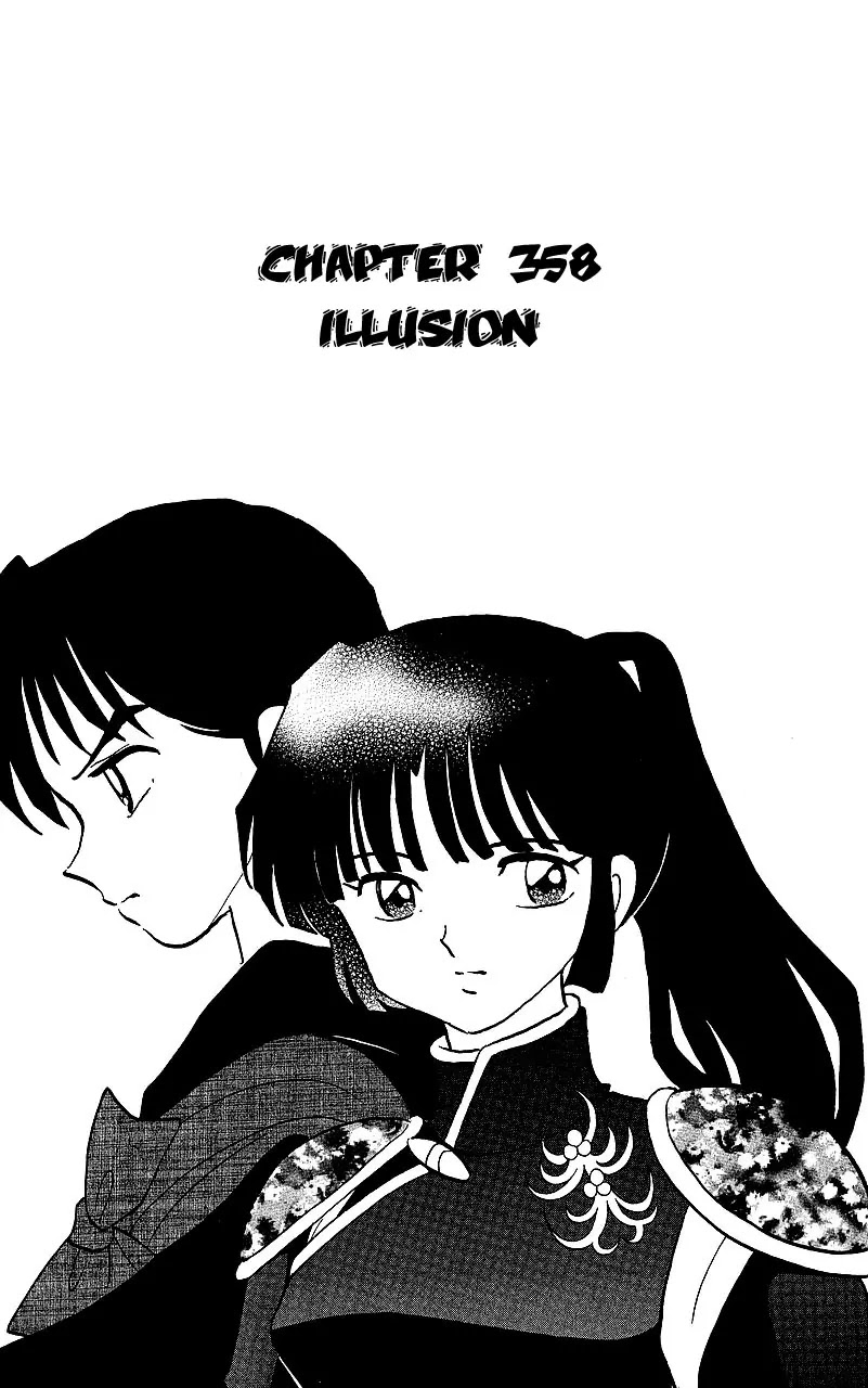 InuYasha Chapter 358 page 2 - Chapter 358: Illusion