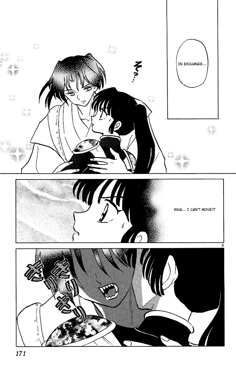 InuYasha Chapter 358 page 4 - Chapter 358: Illusion