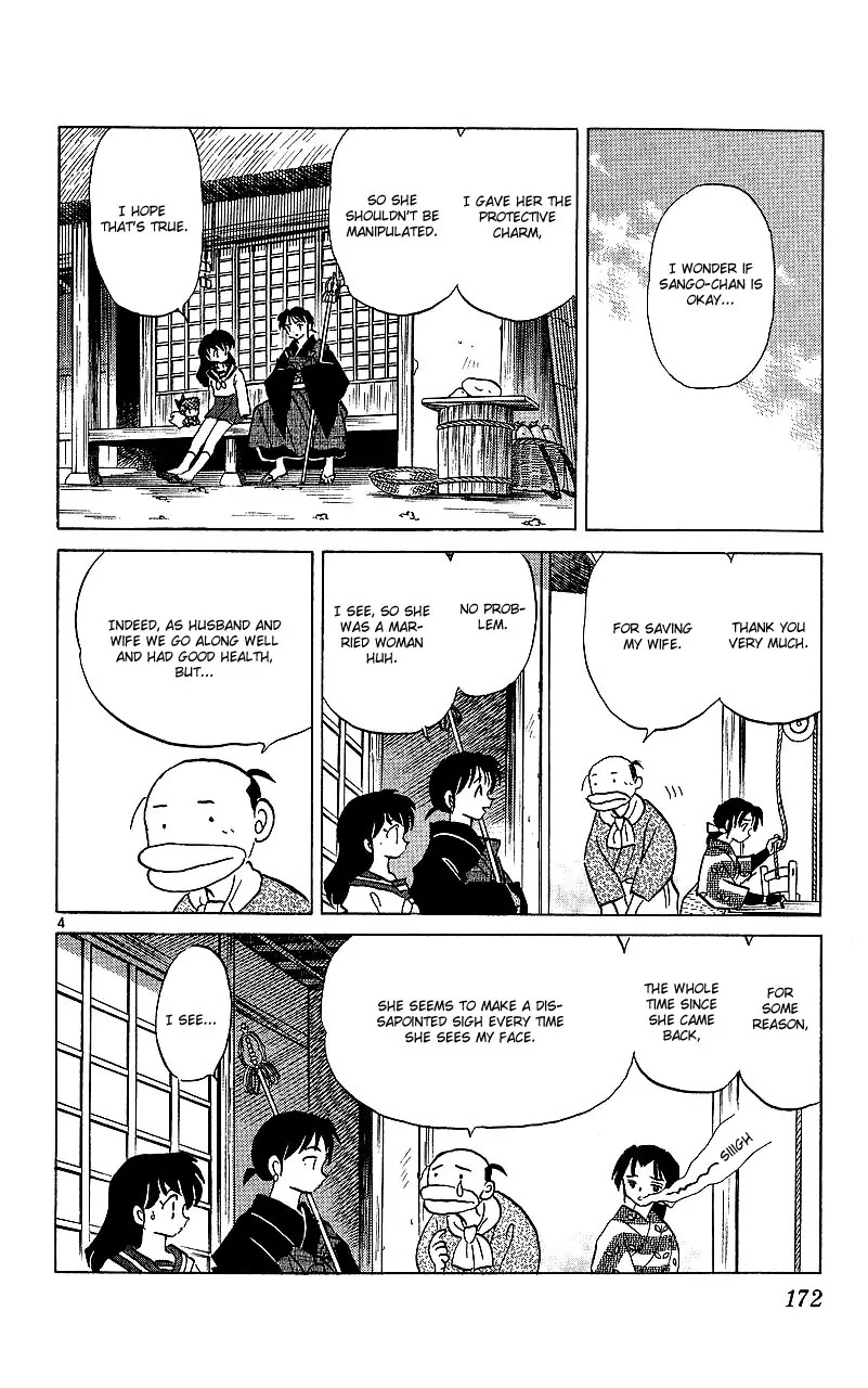 InuYasha Chapter 358 page 5 - Chapter 358: Illusion