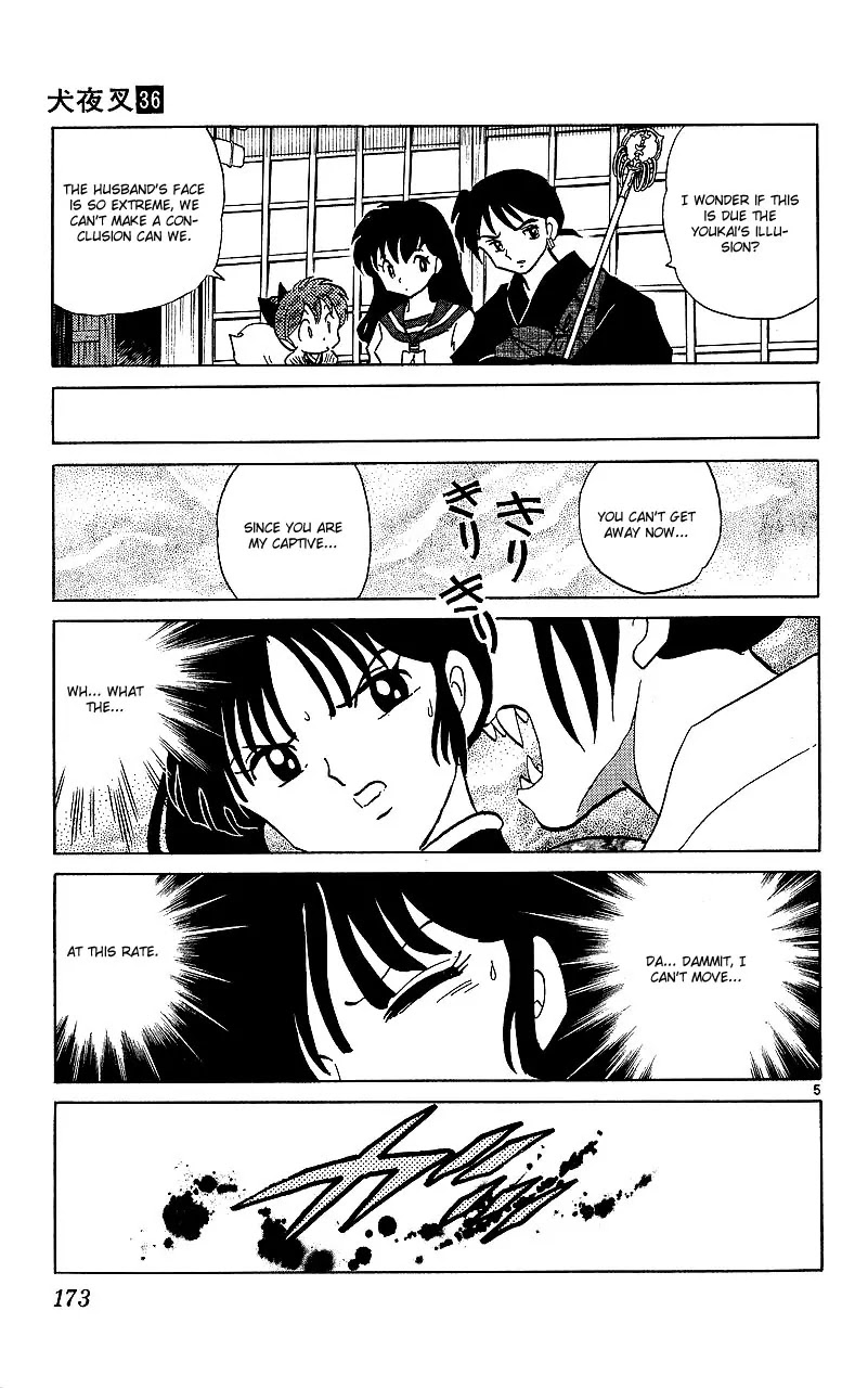 InuYasha Chapter 358 page 6 - Chapter 358: Illusion
