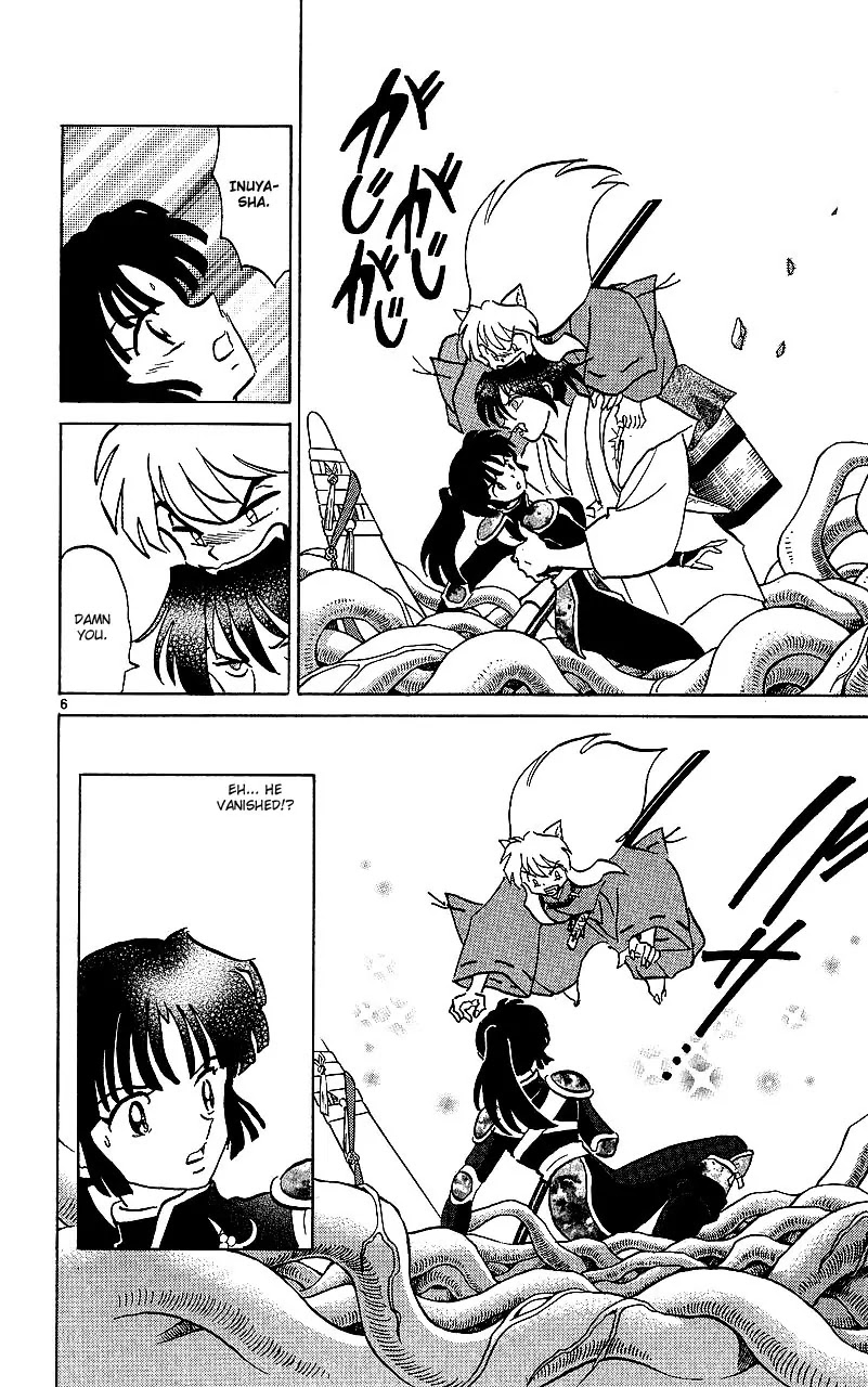InuYasha Chapter 358 page 7 - Chapter 358: Illusion