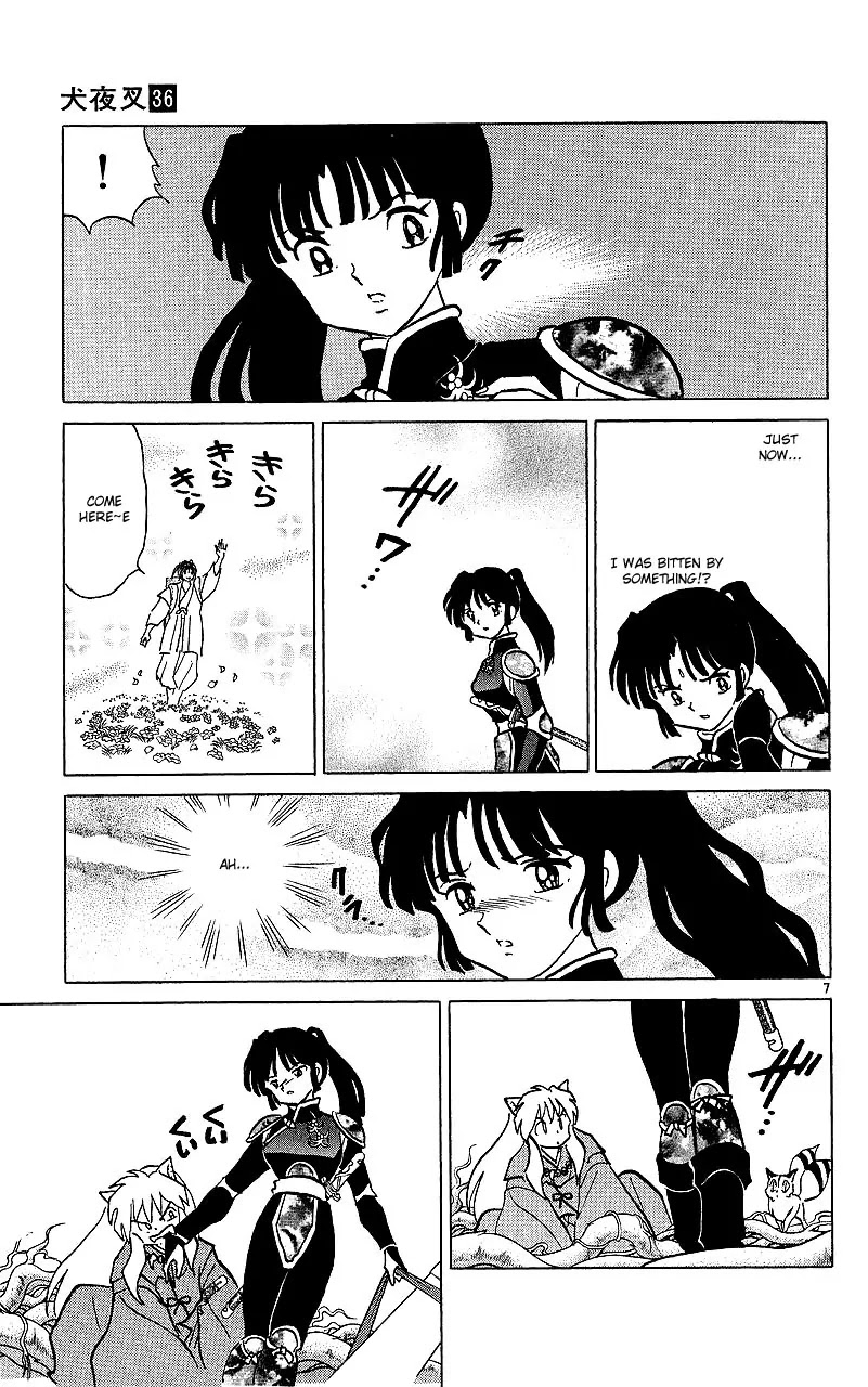 InuYasha Chapter 358 page 8 - Chapter 358: Illusion