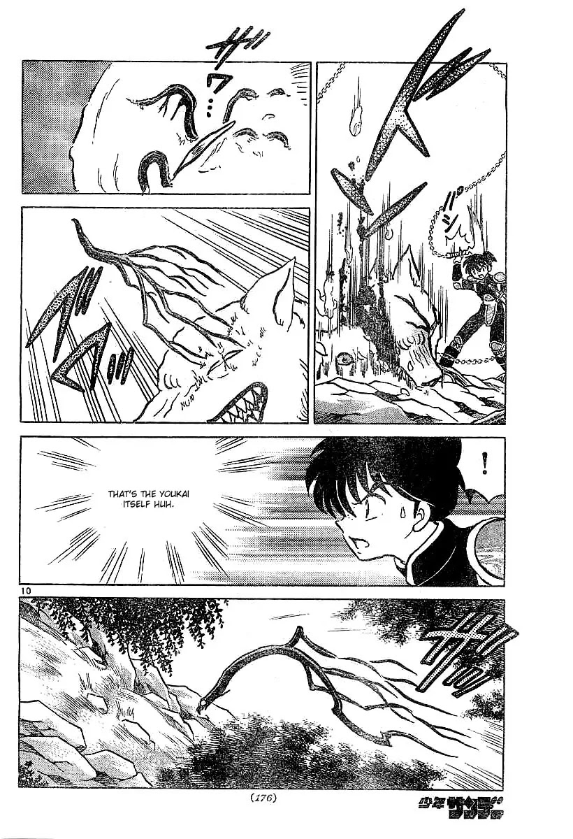InuYasha Chapter 359 page 11 - Chapter 359: Hitoukon