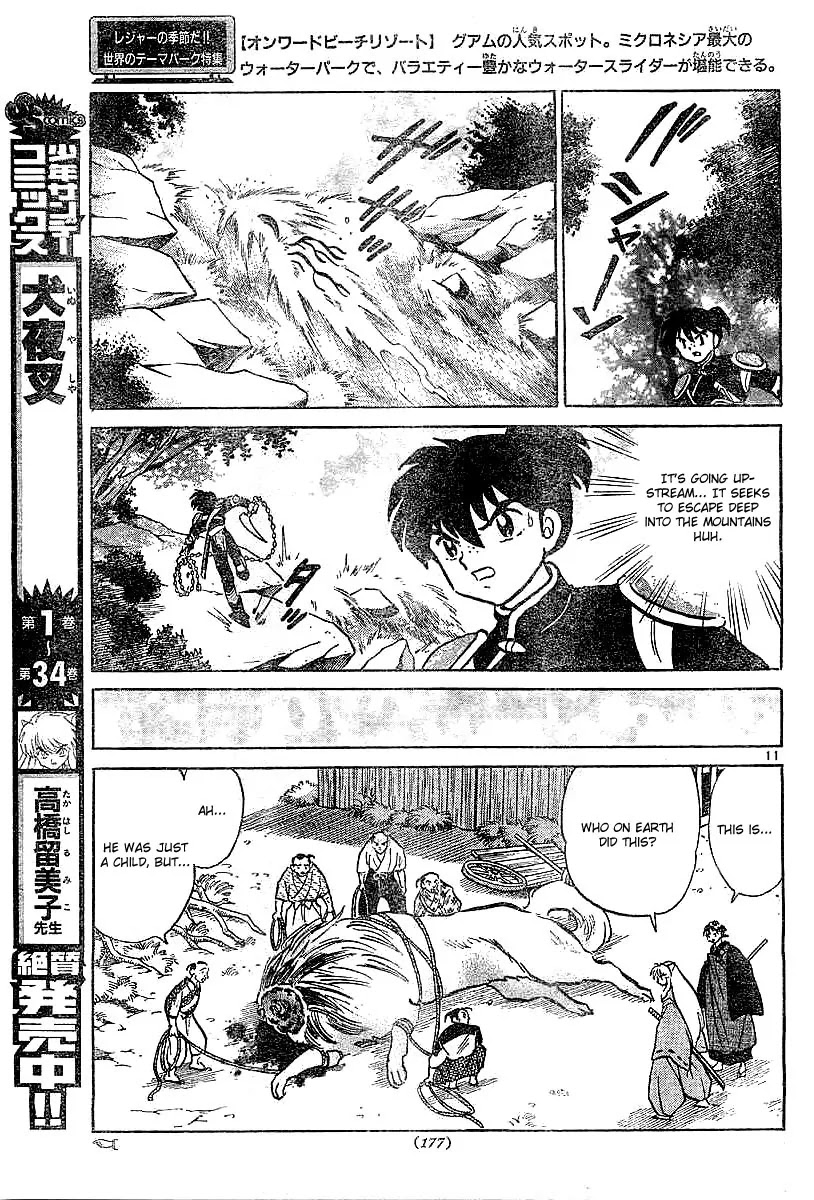 InuYasha Chapter 359 page 12 - Chapter 359: Hitoukon