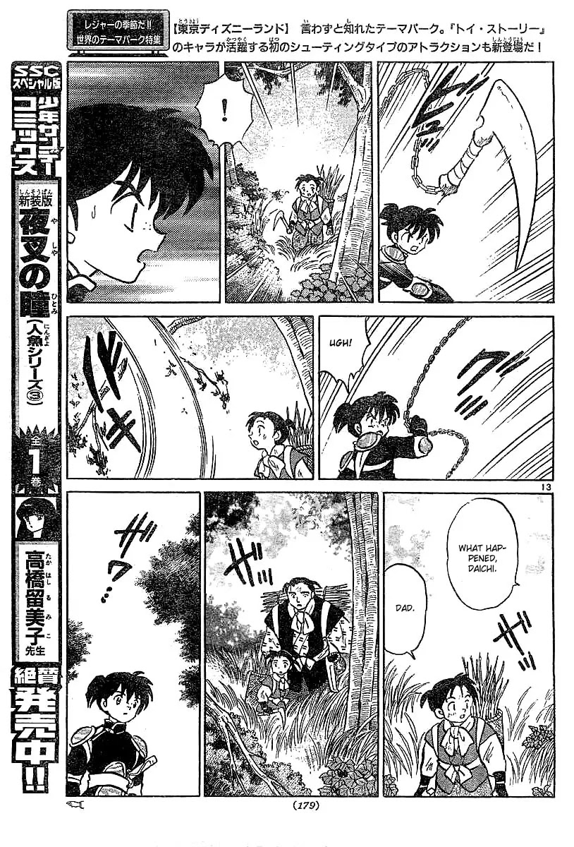 InuYasha Chapter 359 page 14 - Chapter 359: Hitoukon