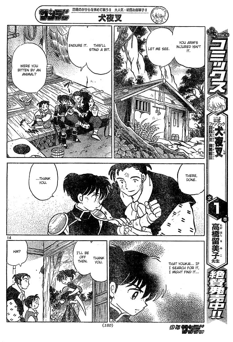 InuYasha Chapter 359 page 15 - Chapter 359: Hitoukon
