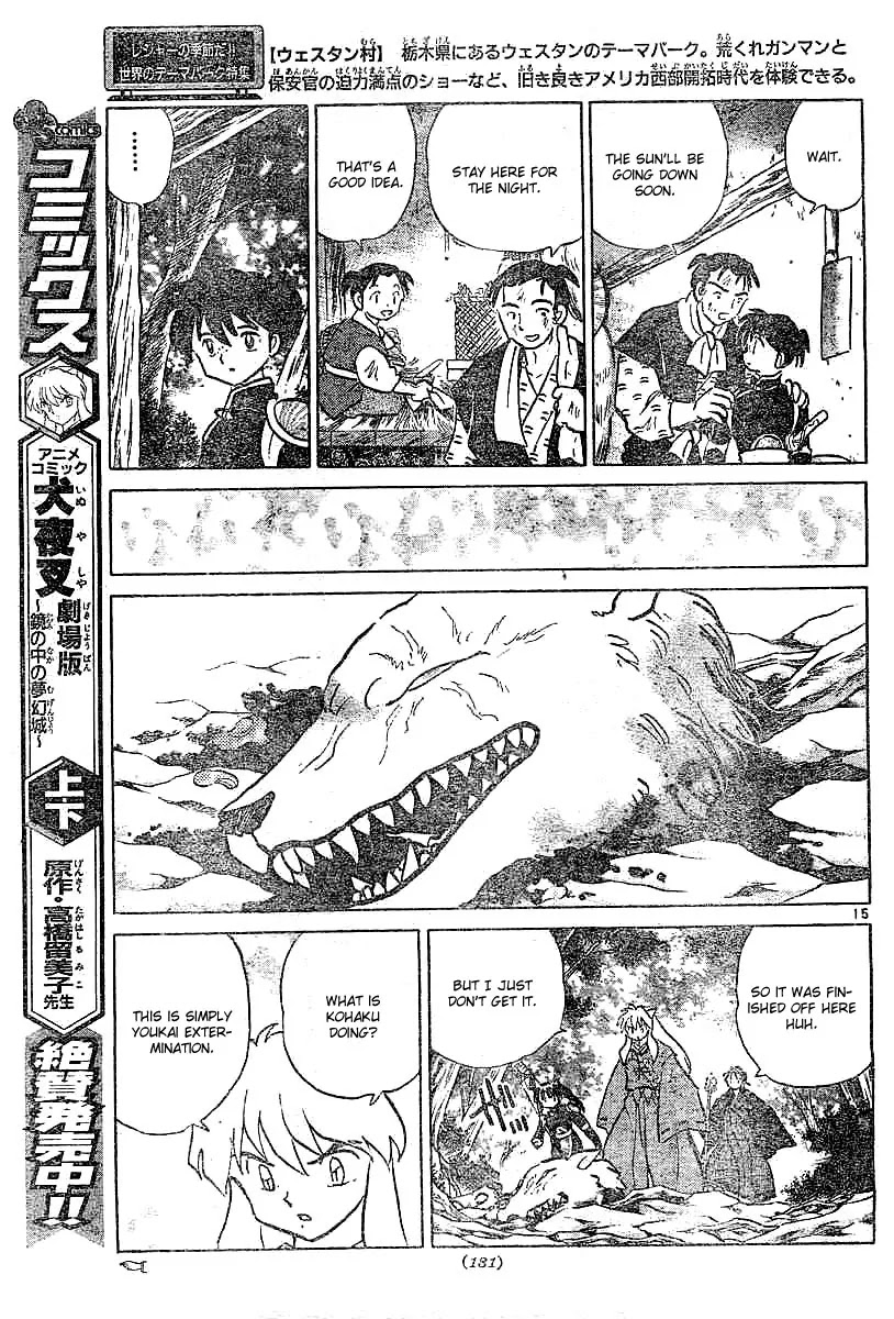 InuYasha Chapter 359 page 16 - Chapter 359: Hitoukon