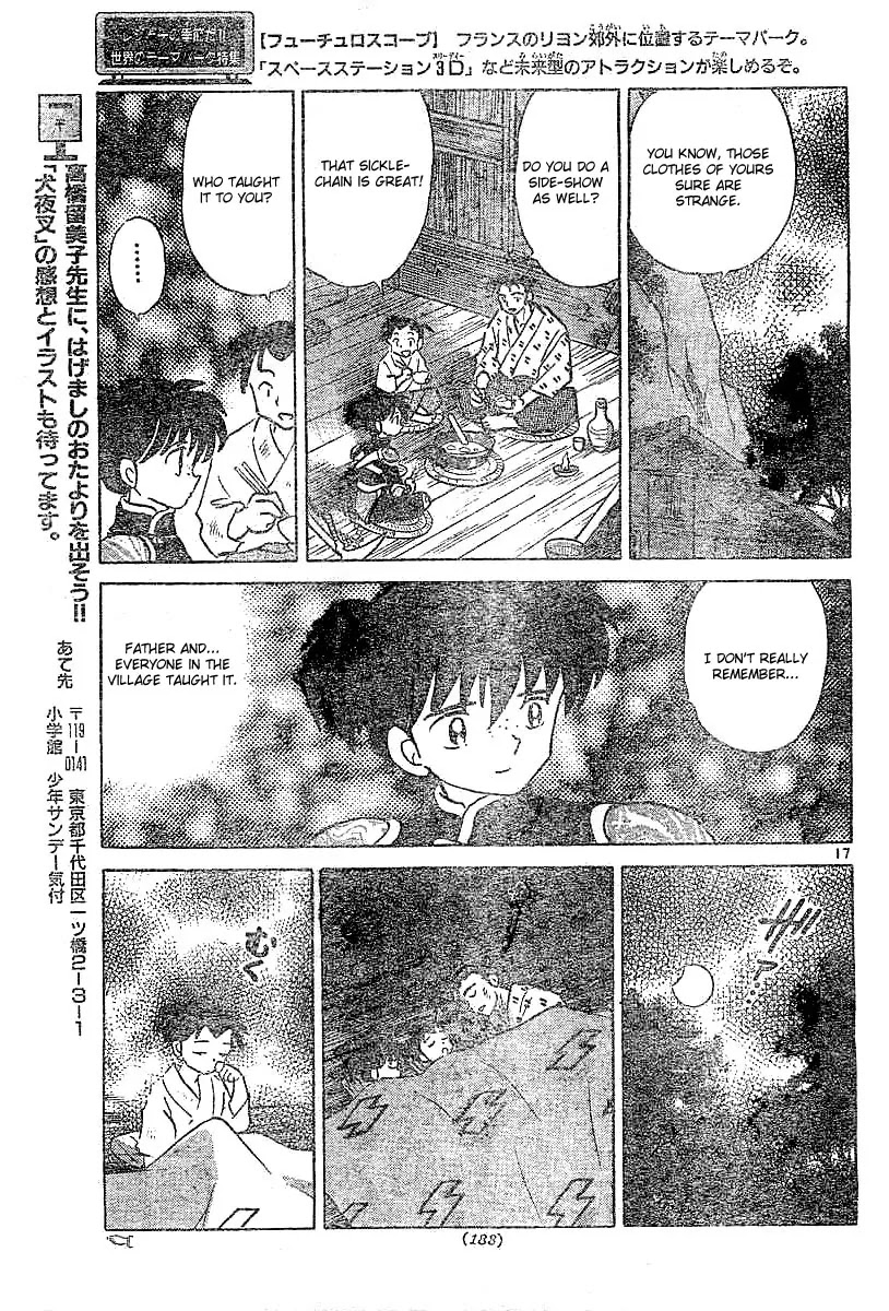 InuYasha Chapter 359 page 18 - Chapter 359: Hitoukon