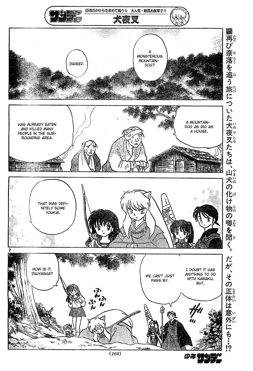 InuYasha Chapter 359 page 3 - Chapter 359: Hitoukon