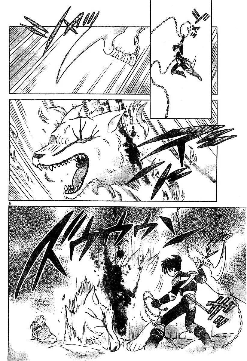 InuYasha Chapter 359 page 7 - Chapter 359: Hitoukon