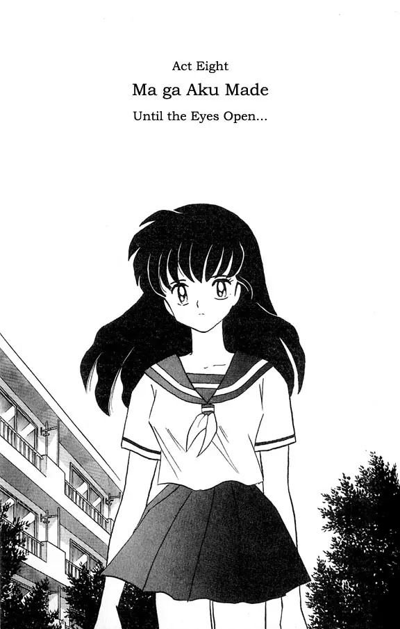 InuYasha Chapter 36 page 1 - Chapter 36: Until the Eyes Open
