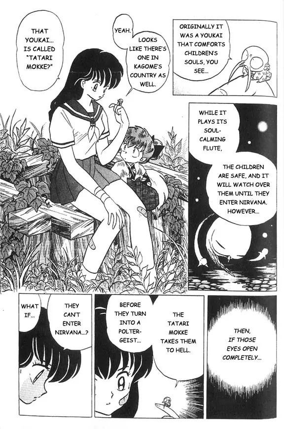 InuYasha Chapter 36 page 14 - Chapter 36: Until the Eyes Open