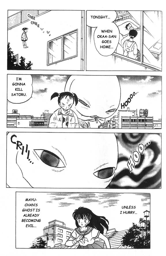 InuYasha Chapter 36 page 18 - Chapter 36: Until the Eyes Open