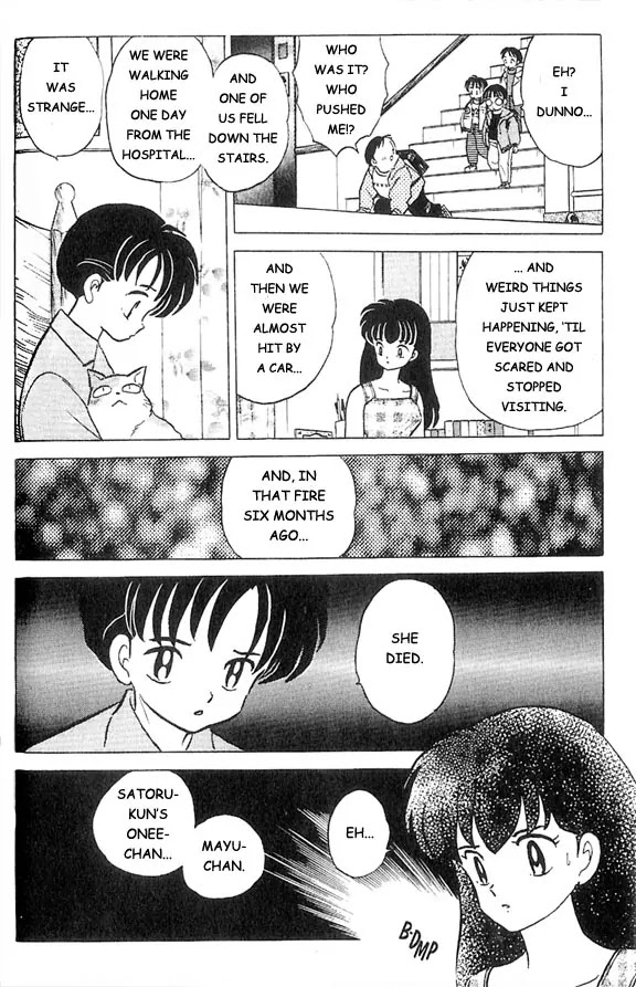 InuYasha Chapter 36 page 3 - Chapter 36: Until the Eyes Open