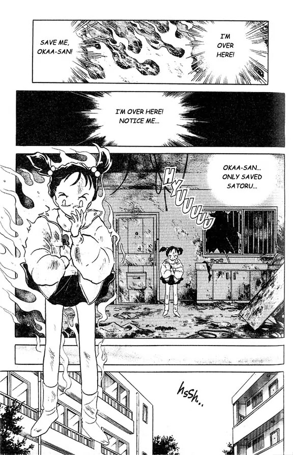 InuYasha Chapter 36 page 4 - Chapter 36: Until the Eyes Open
