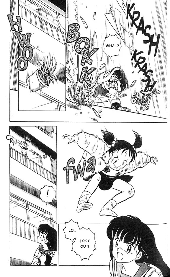 InuYasha Chapter 36 page 8 - Chapter 36: Until the Eyes Open