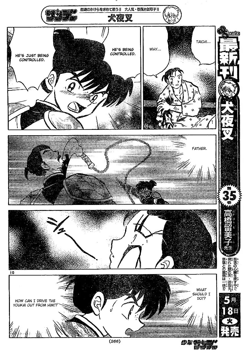 InuYasha Chapter 360 page 11 - Chapter 360: Memories Of Father