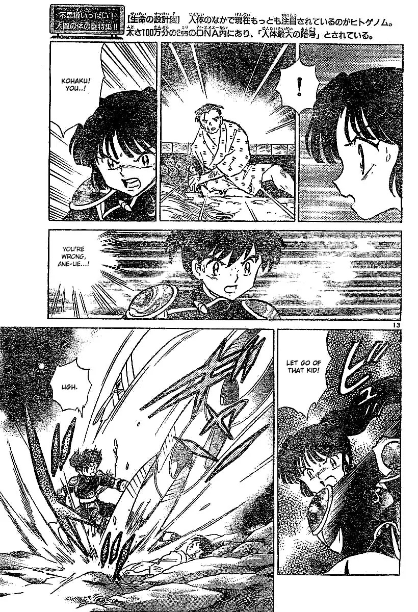 InuYasha Chapter 360 page 14 - Chapter 360: Memories Of Father